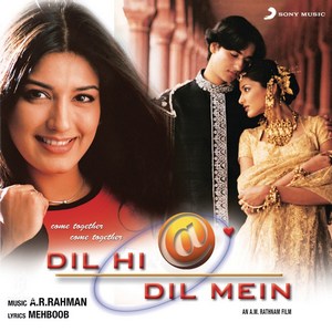 Dil Hi Dil Mein (1999) (A.R. Rahman)
